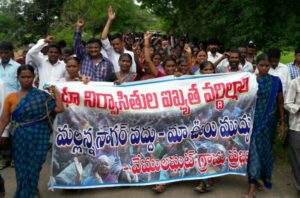 Vemulagattu villagers protesting against the Mallanna Sagar irrigation project. (Supplied)