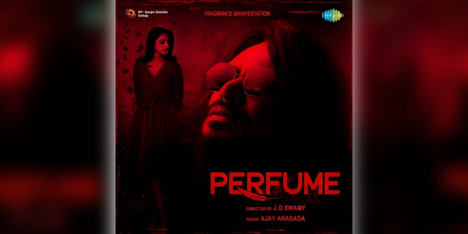 A poster of the film Perfume