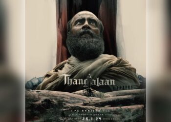 A poster of the film Thangalaan