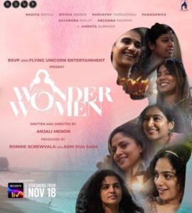 Anjali Menon's Wonder Women is available in Sony Liv