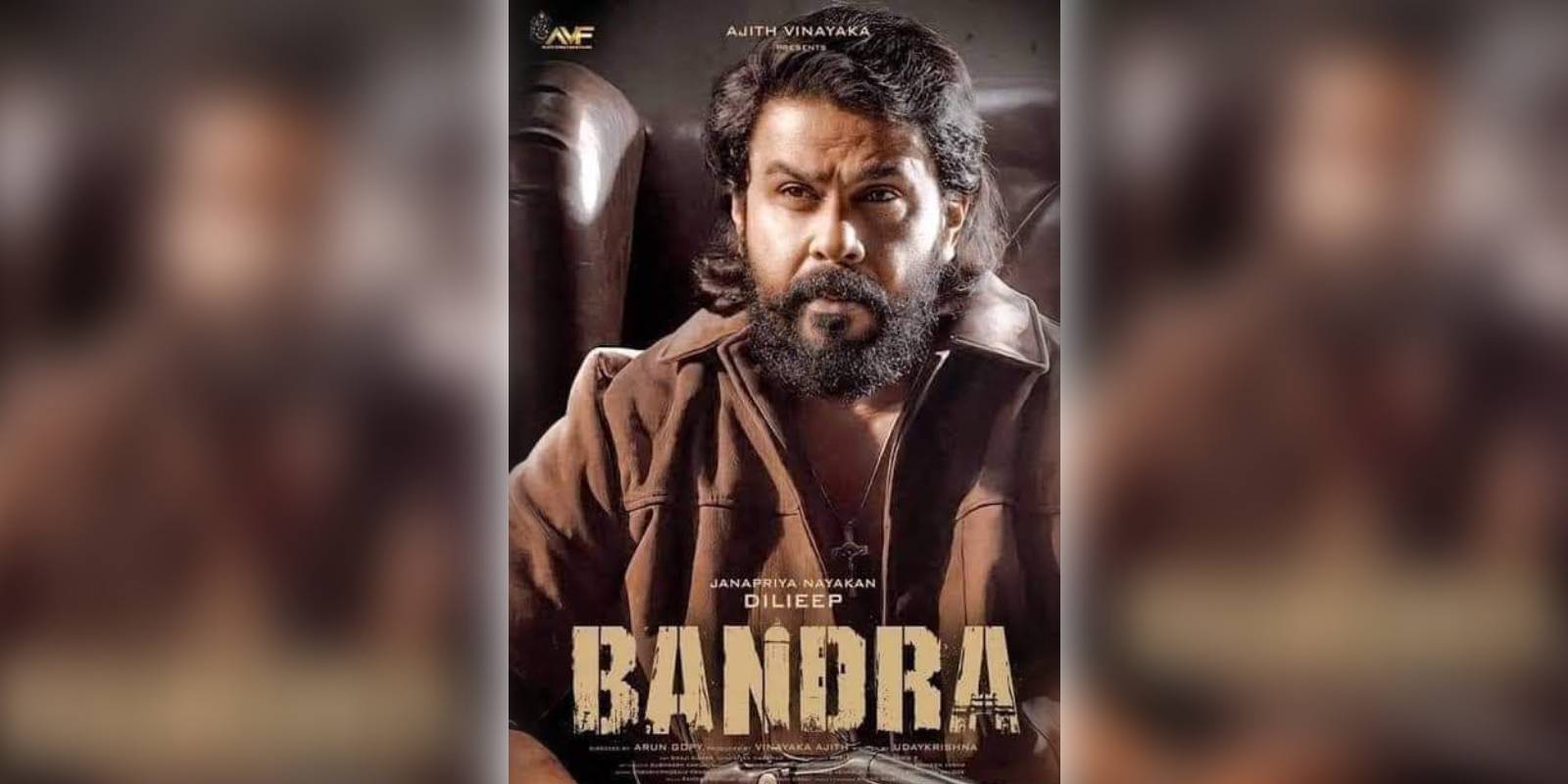 'Bandra' received mixed reviews upon its release. (Supplied)