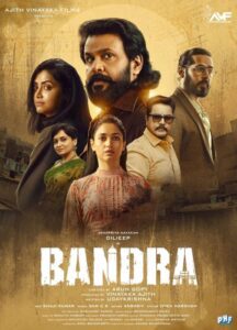 Bandra is produced by Ajith Vinayaka Films