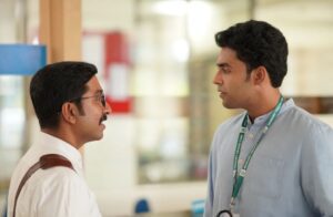 George Kora Vineeth Sreenivasan in Mukundan Unni Associates
