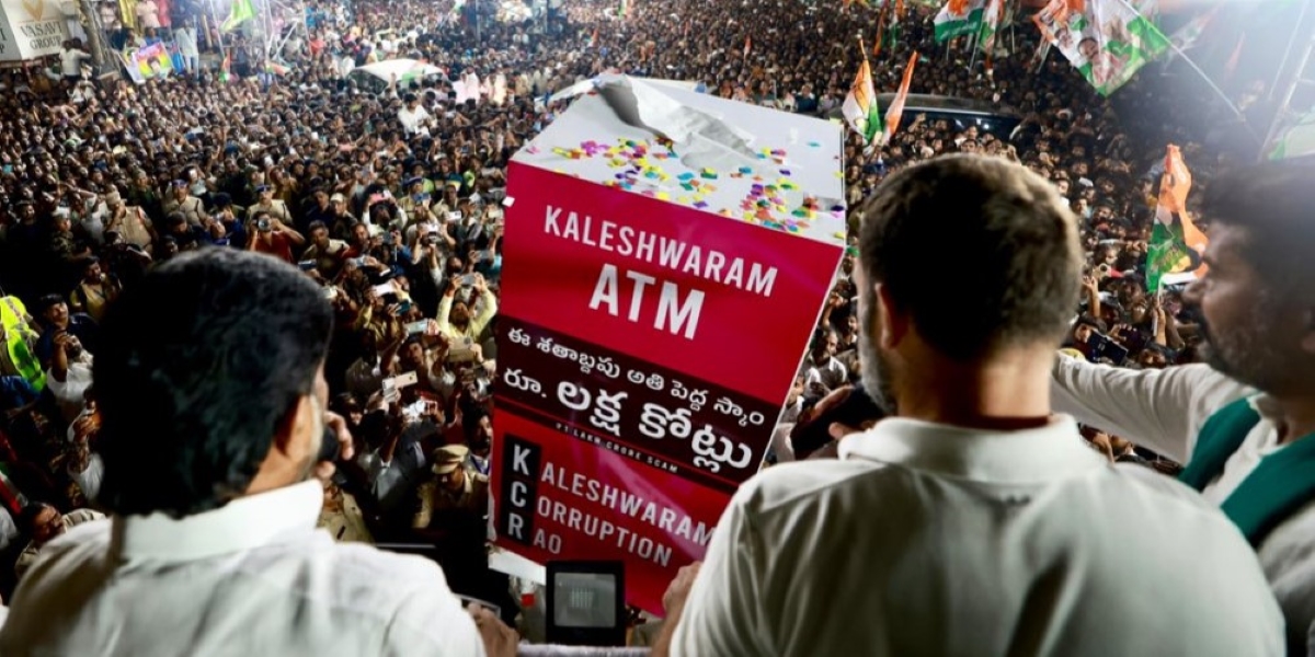 A "Kaleshwarama ATM displayed at a Congress rally featuring Rahul Gandhi in Telangana on Wednesday, 1 November, 2023.