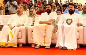 Mammootty, Mohanlal and Kamal Haasan at Keraleeyam event
