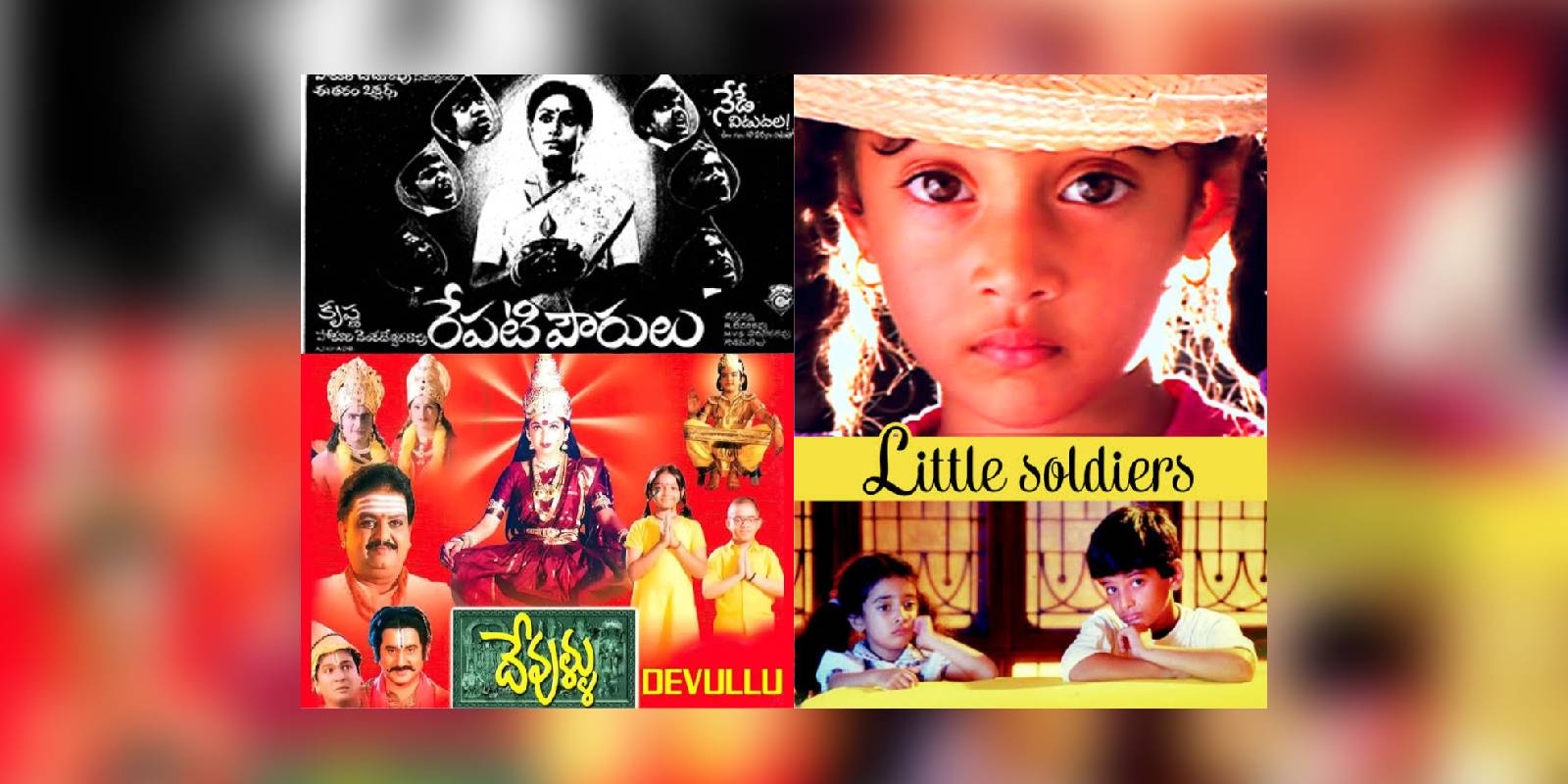 Top three children's films in Telugu