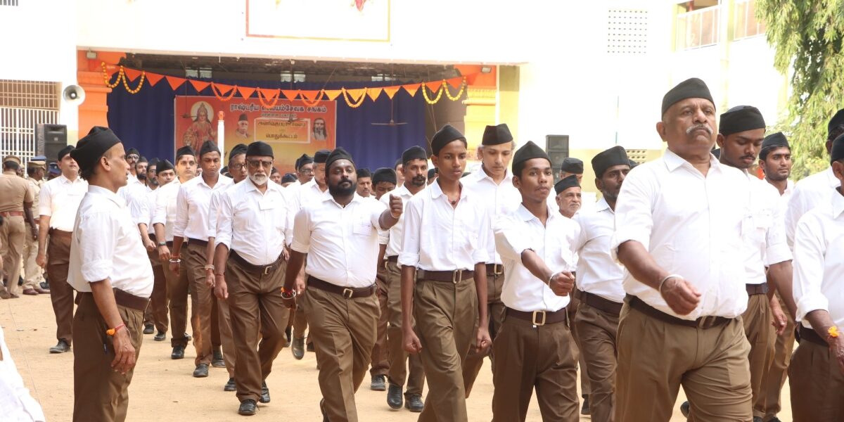 RSS route march