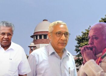 SC overturns Gopinath Ravindran's reappointment as VC of Kannur University; CM forced it, says Governor
