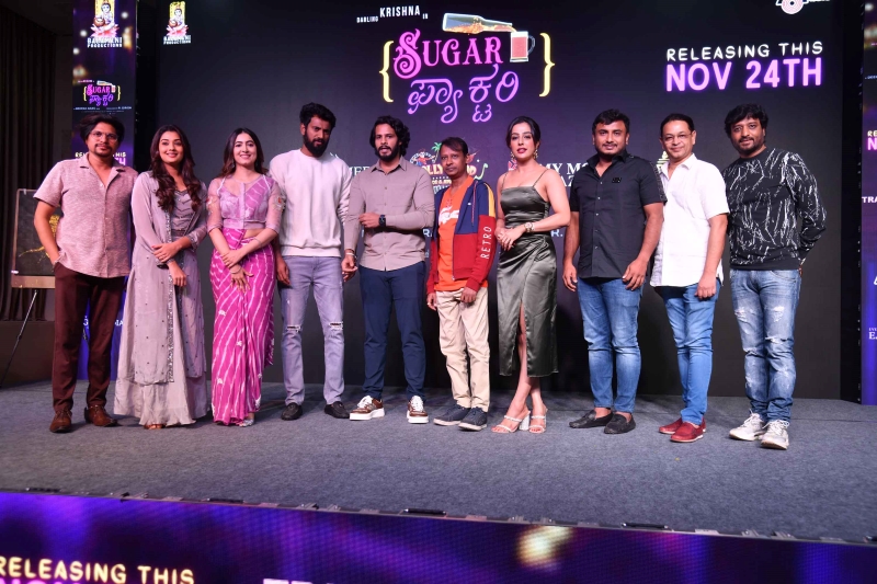 Gallery Nikhil Kumaraswamy at the trailer launch of 'Sugar Factory