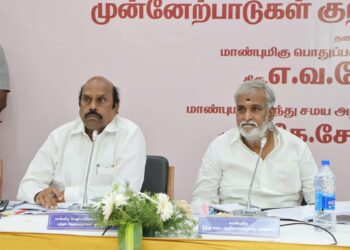 Goondas Act Tamil Nadu