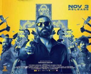 Tharun Bhascker in Keedaa Cola