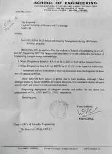 CUSAT
