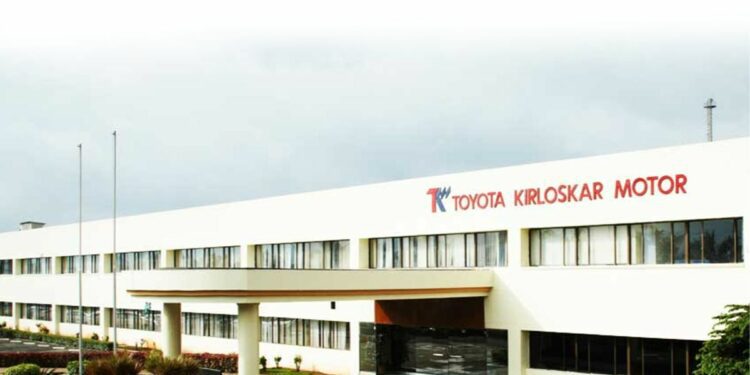 Toyota plant Bidadi