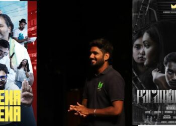 The anthology, written by VJ Navaneeth, is set to hit the stage on December 2, 2023 at Idam. (Supplied)