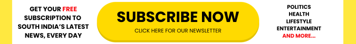 Subscribe to South First Newsletters