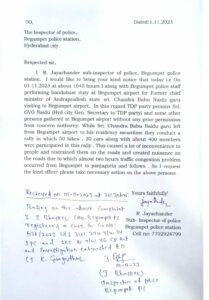 FIR on TDP for rallying in Hyderabad