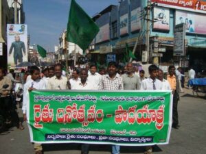 Farmers protested against the Telangana government. (Supplied)