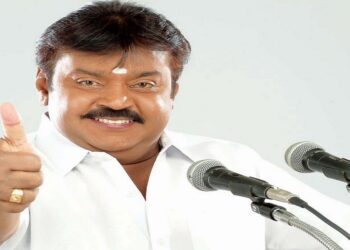 In the last 24 hours, Vijayakanth's health has not been stable, the medical bulletin stated. (Wikimedia Commons)