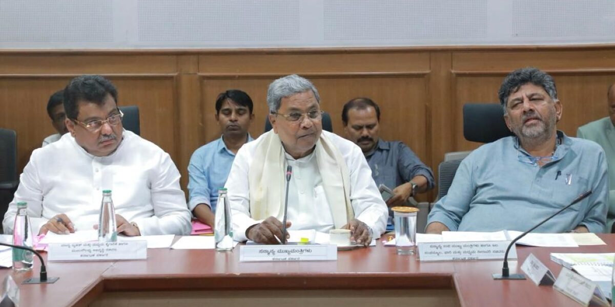 14 investment projects approved in Karnataka