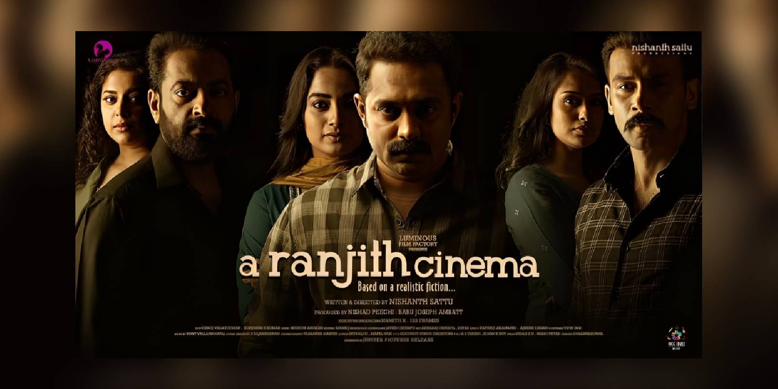 A poster of the film A Ranjith Cinema