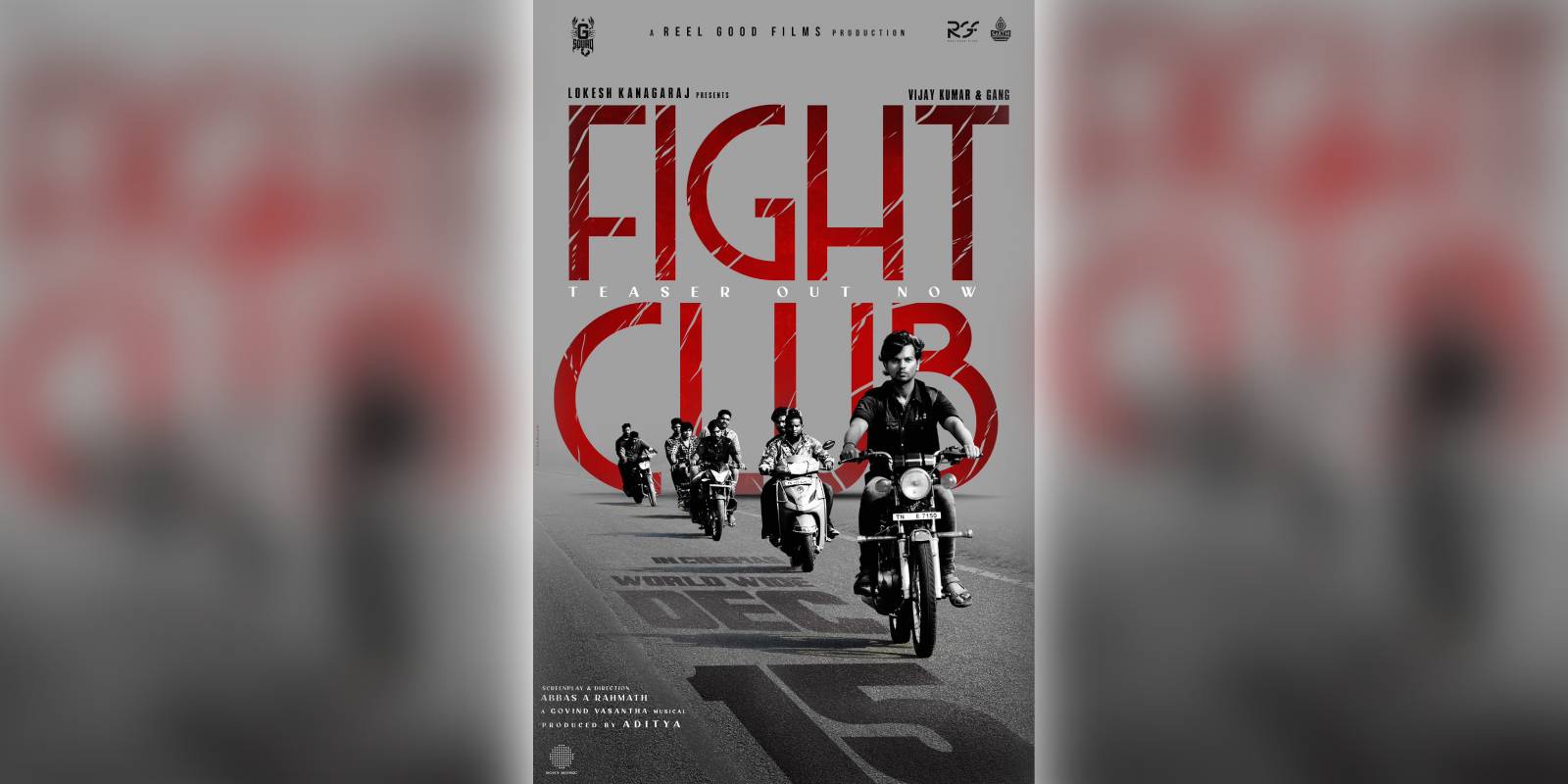 A poster of the film Fight Club