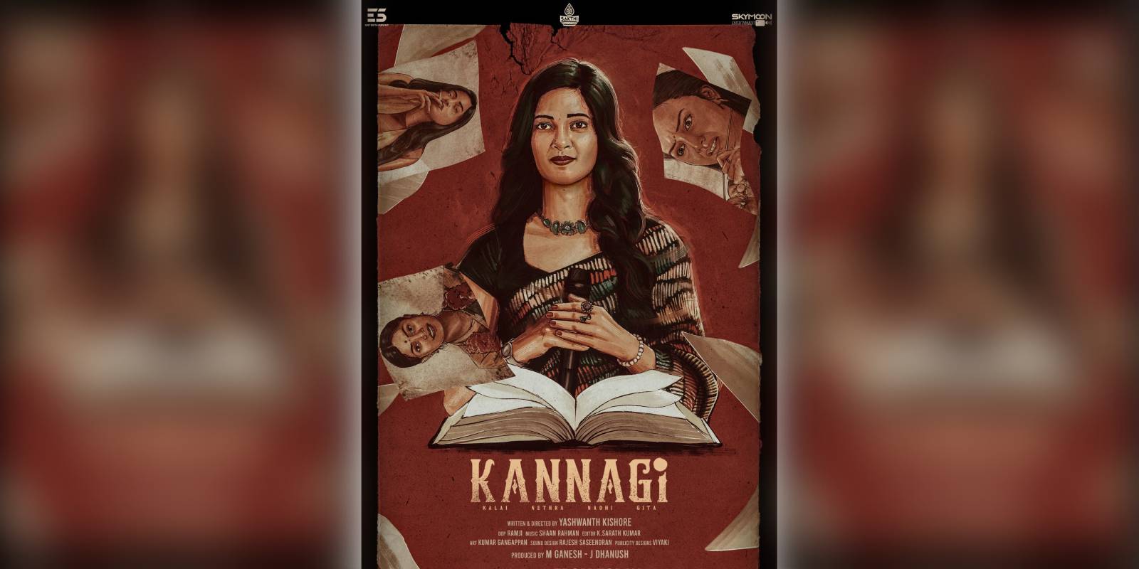 A poster of the film Kannagi