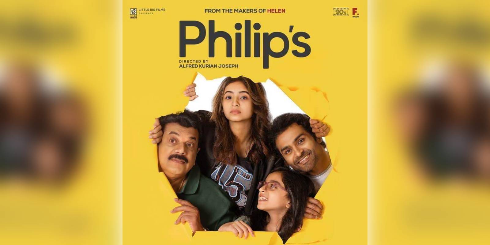 A poster of the film Philip's