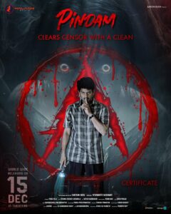 A poster of the film Pindam