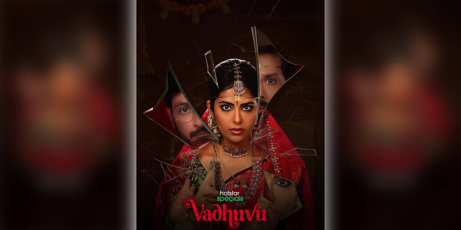A poster of the film Vadhuvu