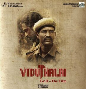 best tamil films 2023 Viduthalai part 1