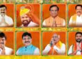 (Clockwise from top left) The BJP's winners: A Maheshwar Reddy from Nirmal, T Raja Singh from Goshamahal, Dhanpal Suryanarayana from Nizamabad Urban, K Venkataramana Reddy from Kamareddy, P Harish Babu from Sirpur, Rama Rao Pawar from Mudhole, P Rakesh Reddy from Armur, and Payal Shankar from Adilabad.