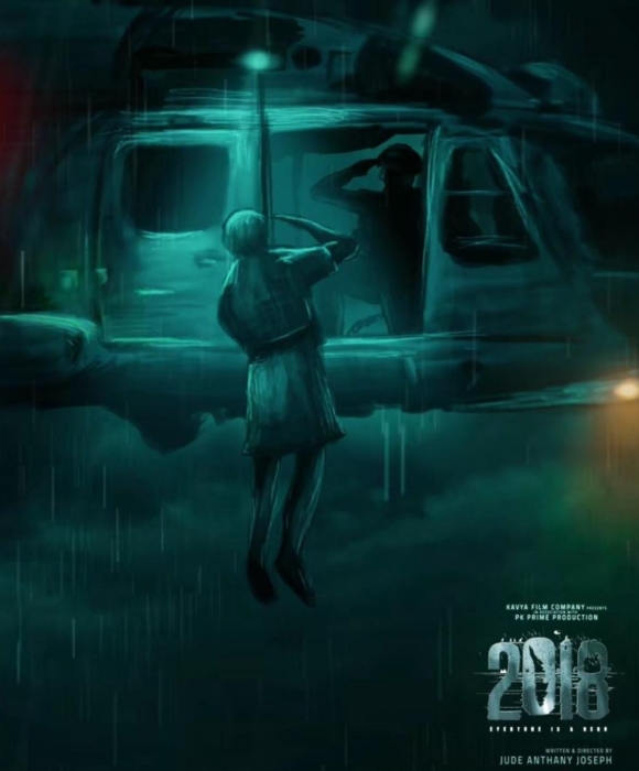 A poster of Malayalam movie 2018