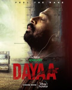 Dayaa poster