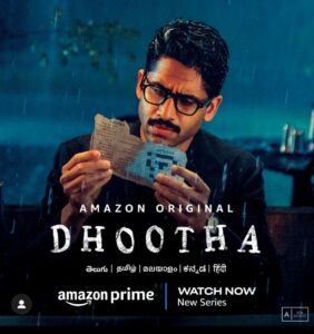 Dhootha poster 2023
