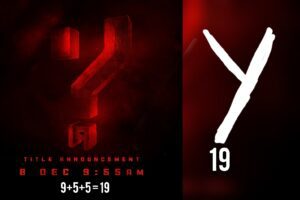 A fan-made poster explaining the logic behind the Yash19 announcement poster