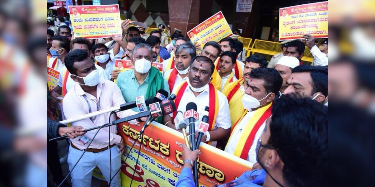 KRV members in judicial custody over violent pro-Kannada protest,  Siddaramaiah decries vandalism - The South First