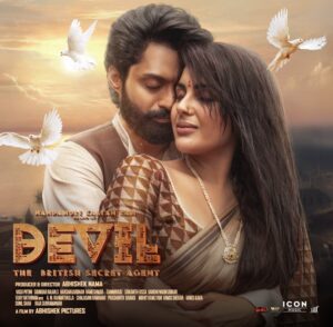 Kalyan Ram and Samyuktha in Devil