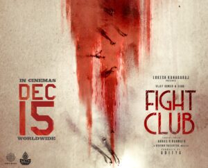 Lokesh Kangarajan presents Fight Club