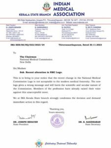 NMC