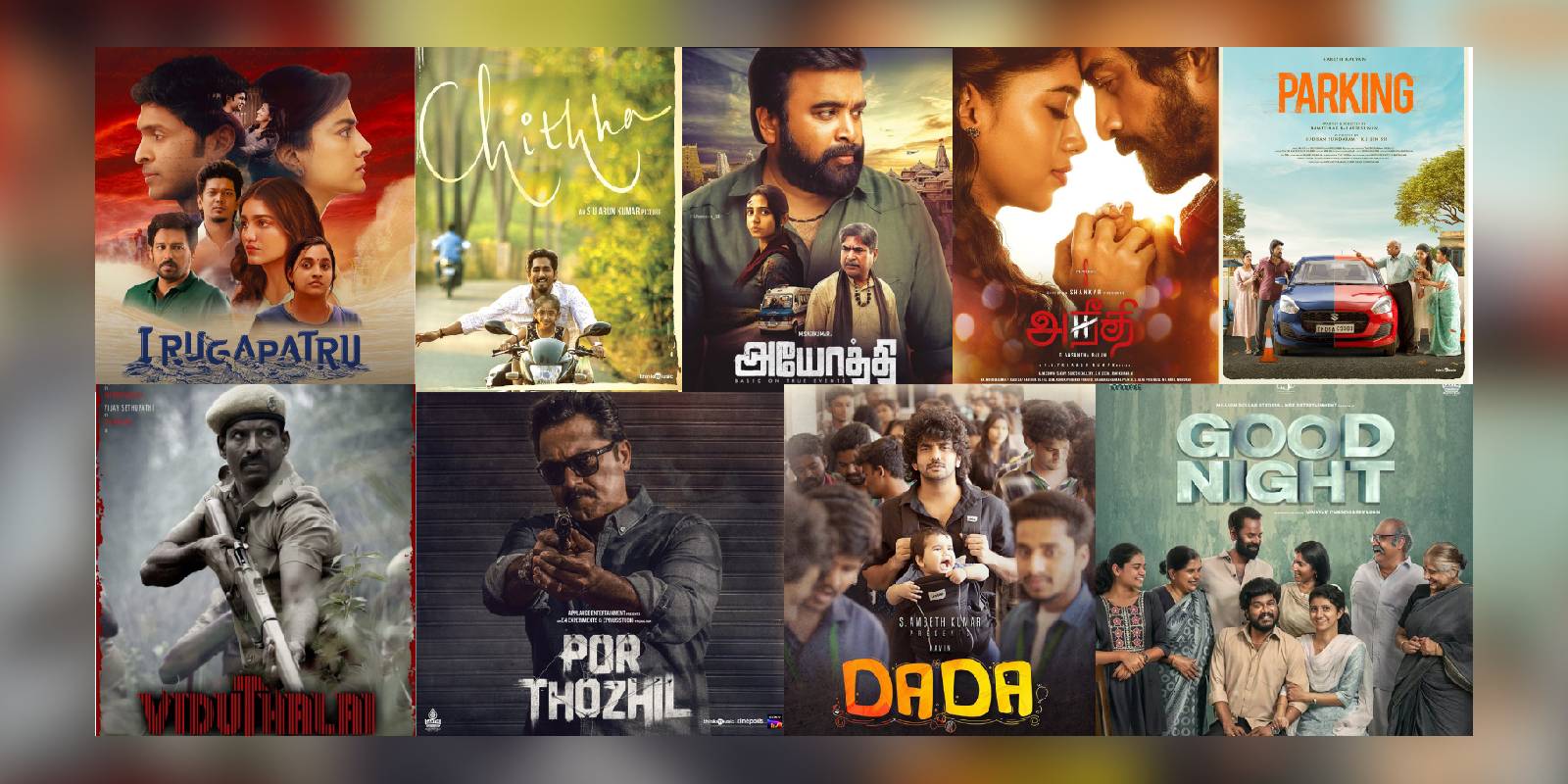 Best Tamil films of 2023