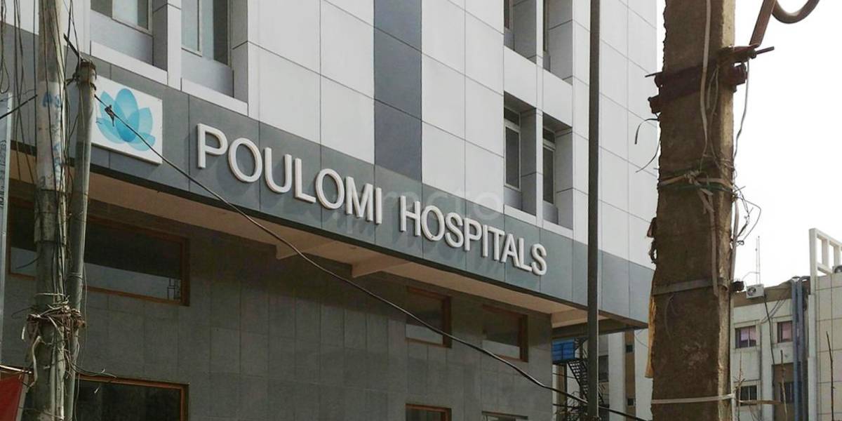 Poulomi Hospitals
