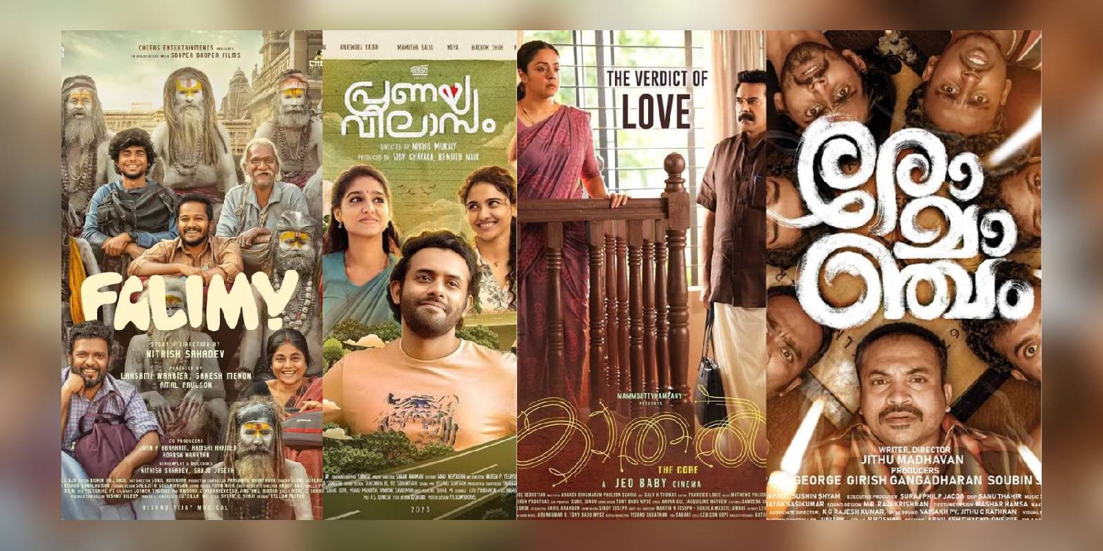 Best Malayalam movies of 2023