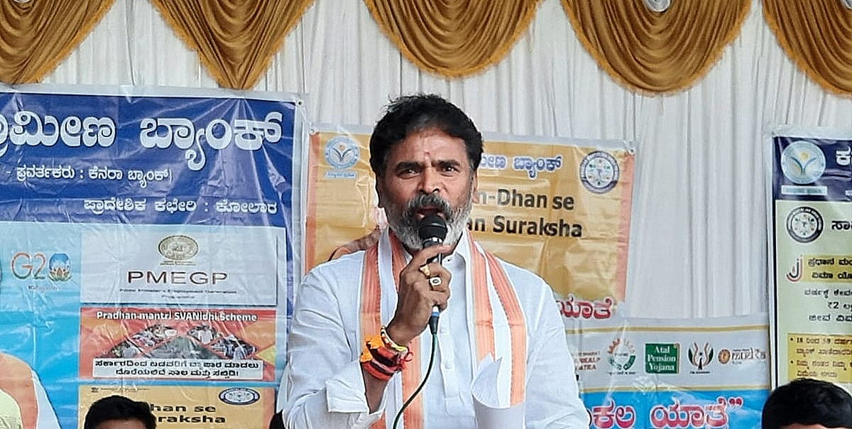 Kolar MP S Muniswamy speaks at an event in his constituency in Karnataka on Friday,