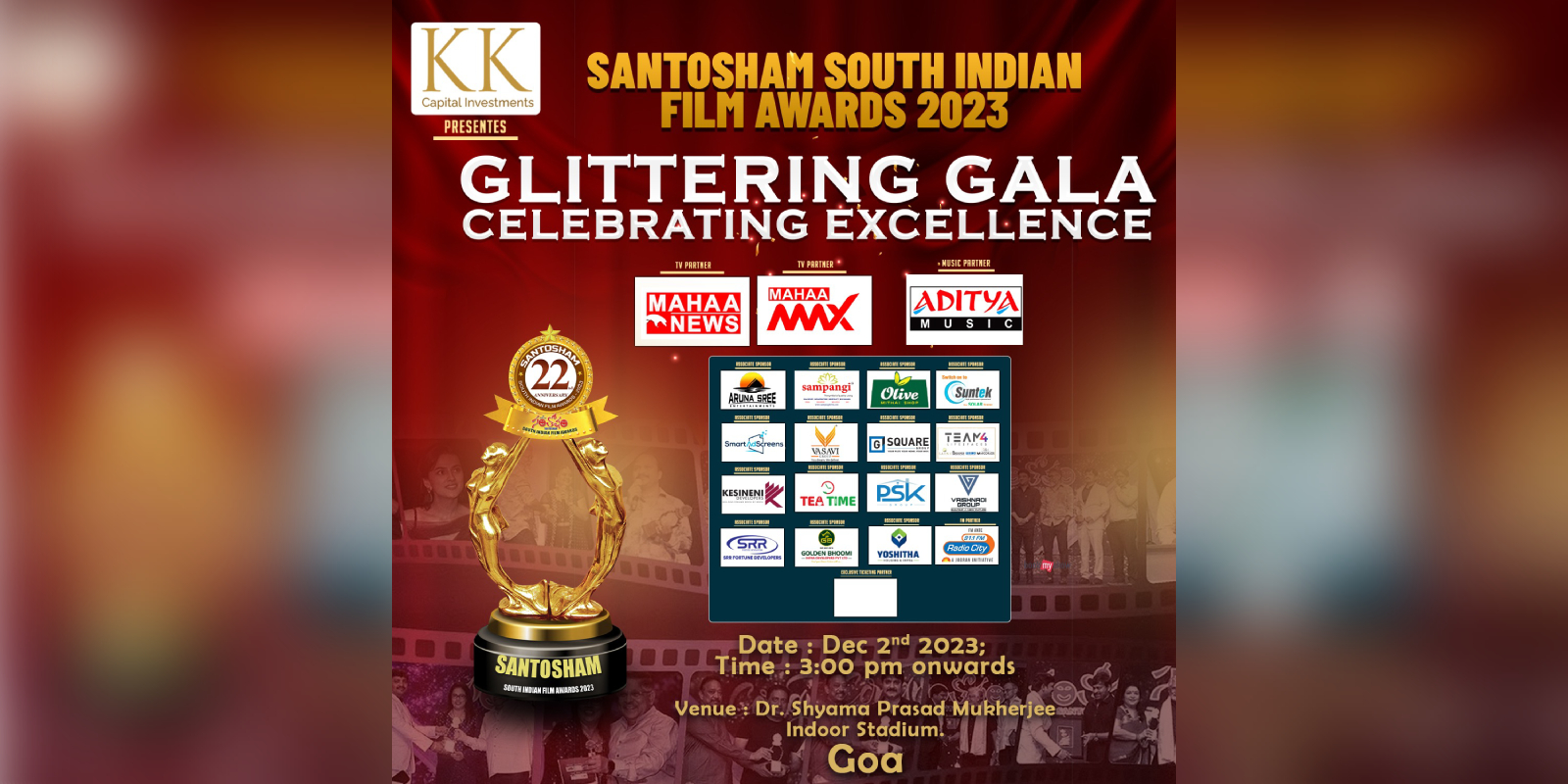 Santosham Film Awards Suresh Kondeti
