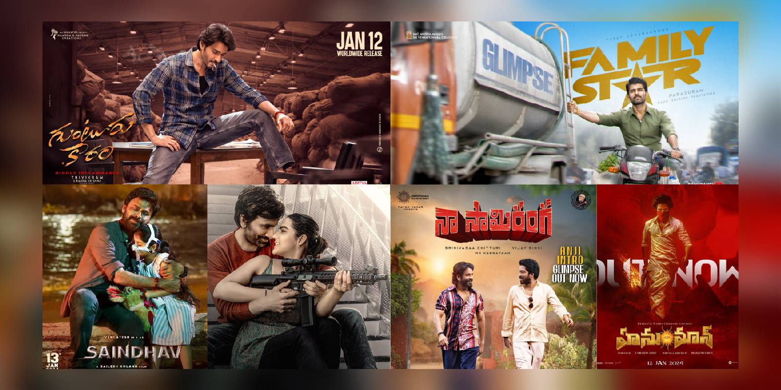 Telugu films releasing for Sankranthi in January 2024