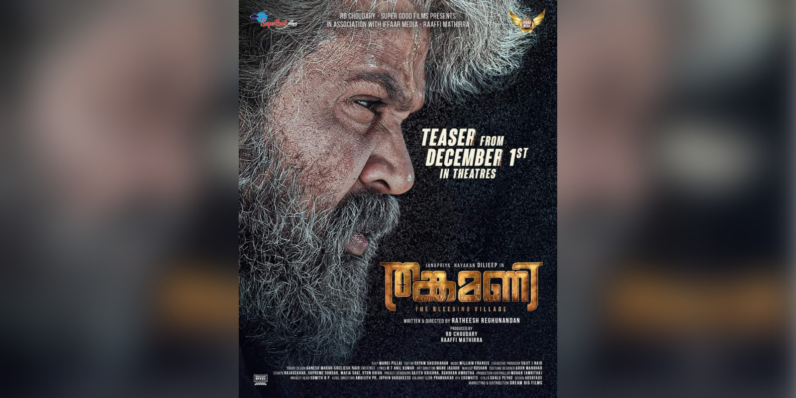 Intense teaser of Dileep’s Malayalam movie ‘Thankamani’ released