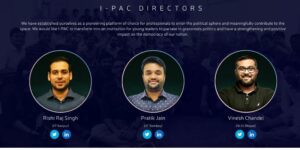 A screengrab from the IPAC website, on the directors.