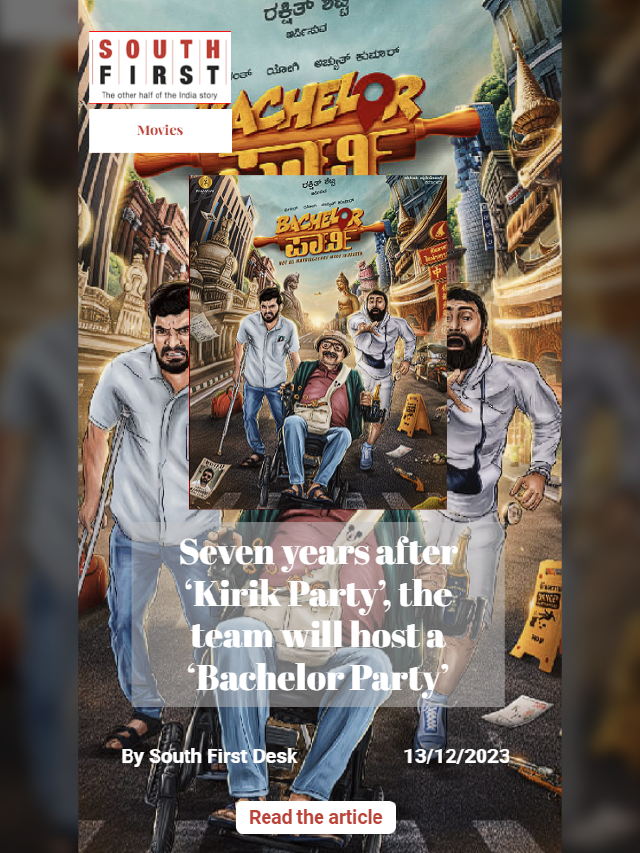 Seven years after ‘Kirik Party’, the team will host a ‘Bachelor Party’