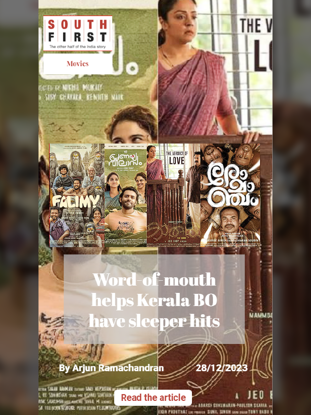 Word-of-mouth helps Kerala BO have sleeper hits