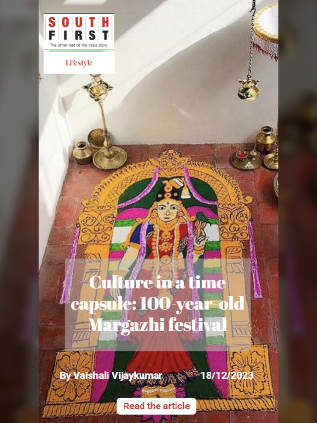 Culture in a time capsule: 100-year-old Margazhi festival